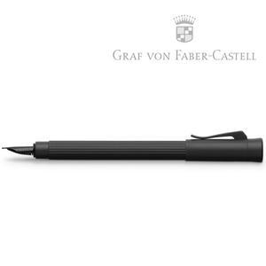 그라폰 파버카스텔 타미시오 블랙 에디션 만년필