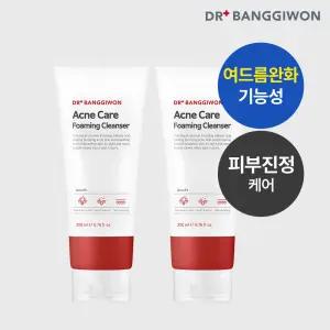[닥터방기원] 아크네 케어 포밍 클렌저 200mlx2