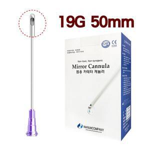 나눔 범용카테터 캐뉼라 19g 50mm 50ea 미러 cannula