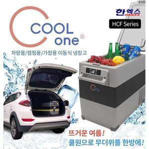 [기타]한엑스 쿨원냉장고 HCF45(올블랙)