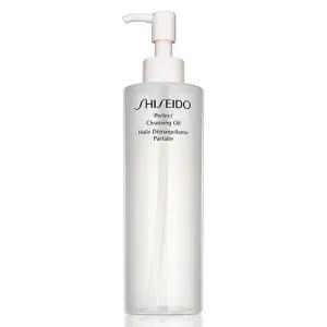 [롯데백화점]시세이도 [대용량] 퍼펙트 클렌징 오일 300ml