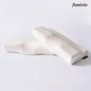 네추럴 3D입체 메모리폼 베개 2개