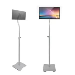 이동식티비거치대 모니터 스탠드 각도 높이조절 17-27