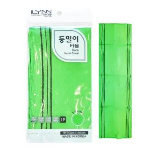 등밀이 타올 1P / 긴 초록 때타올