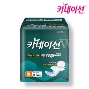 카네이션 겉기저귀 매직테이프 특대형(W3) 10매 4팩리뉴얼상품 발송