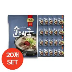 초원식품 정성온 순대국 600g 20개set 즉석국 술안주 해장국