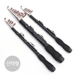 [SAPA]싸파 미니 릴 원투 낚시 대 길이 선택형 생활 낚시 바다 민물