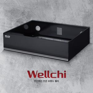 웰치 인덕션 15CM 8CM 거치대 프레임 프리스탠딩 웰치 케이스 판넬 하이라이트 전기렌지