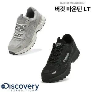 [디스커버리](강남점) 운동화 DXSH4111N PKS 버킷 마운틴 LT 트레킹화 신발 슈즈 트래블 워킹화