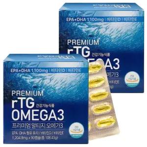 프리미엄 알티지 오메가3 1204mg x 180캡슐 (6개월분)