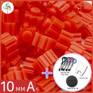 대용량 디폼블럭 10mm 02 (500g)