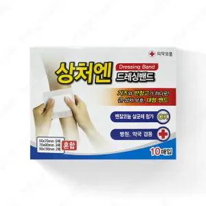 대일제약 상처엔 드레싱밴드 혼합형 10매입 멸균저자극밴드