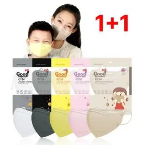[1개+1개] 굿매너투디 KF94 새부리형마스크 꿈나무 소형/초소형 유아 어린이 키즈 초등학생(5매입) 50매