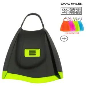 (키링+가방 선물) DMC SWIM 엘리트 맥스 숏핀 CHARCOAL (차콜) 오리발