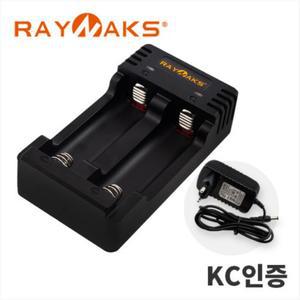 레이낙 RC-217 초급속 21700/18650 배터리 충전기 2구 RAYNAKS