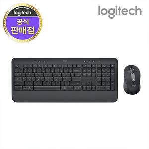 로지텍 시그니처 MK650 키보드 마우스 세트(정품) (그래파이트)