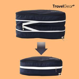 [20인치/24인/28인치 캐리어] 트래블기어 여행용 압축파우치 세트 모음