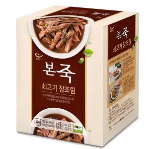본죽 쇠고기 장조림 170gX4