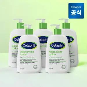 세타필 모이스춰라이징 로션 237ml 5개