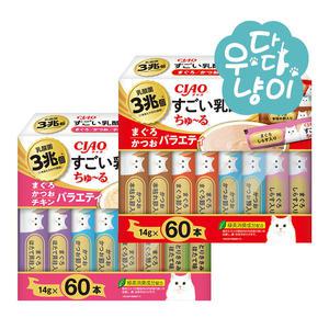 이나바 챠오 스고이 유산균 츄르 버라이어티 14g 60개입 고양이간식