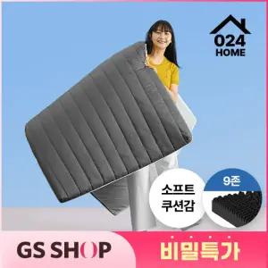 [비밀특가] 024홈 국민토퍼 매트리스 푹신한 8cm 퀸