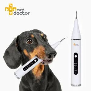 반려동물용 저소음 미세초음파 치아 세정기 강아지 고양이 치석 제거기 80g 1ea