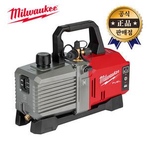 밀워키 진공펌프 M18 FVP5-0 본체 5CFM 충전진공펌프 에어컨 냉매 냉동 18V
