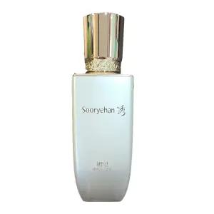 수려한 연 베이스 그린 35ml