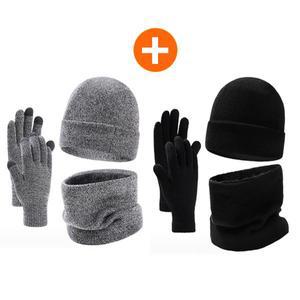 1+1 겨울 넥워머 + 장갑 + 비니 3종세트 방한 남여공용