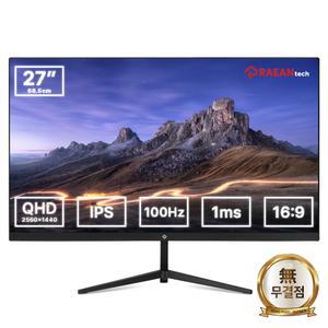 래안텍 본사 PANTHEON QA2700S 무결점 IPS 100Hz QHD 27형 게이밍 모니터