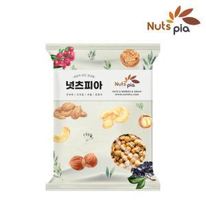 넛츠피아 볶음 헤이즐넛 500g 견과류 개암나무 열매 구운 헤즐너트 볶은