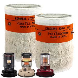 토요토미 난로심지 석유 등유 교체용 TTS-23 TTS-20 KS-27A DC-100