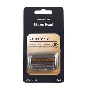 9450cc 브라운 s9 프로 면도날 94M 헤드 면도날 호환용