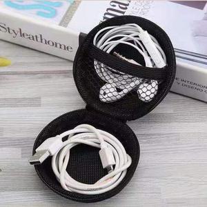 [베르디노] 휴대용 케이블 이어폰 충전기 USB 보관케이스 파우치