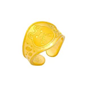 [한국금다이아몬드] 아기 순금 돌반지 토끼 24K 1g 백일 조카 선물