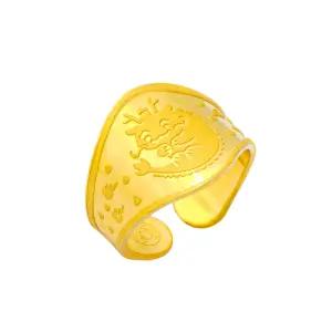 [한국금다이아몬드] 아기 순금 돌반지 용 24K 1g 백일 조카 선물