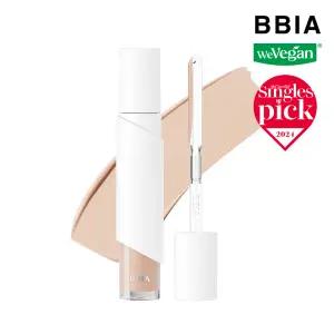 삐아 오 스테이 컨실러