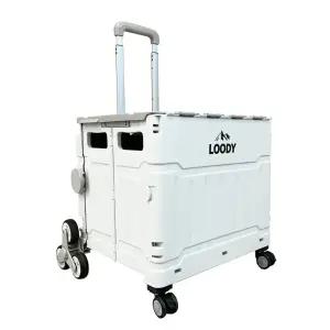 루디 접이식카트 손수레 8바퀴 시장 마트 장바구니캐리어 핸드 폴딩 쇼핑카트