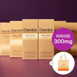 [오니스트]쇼핑백 증정] 트리플샤인 포도 6box(84개입)