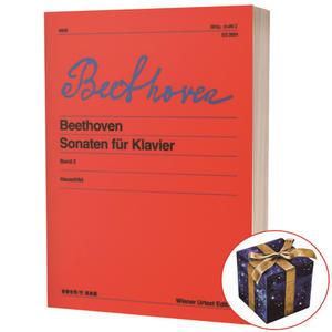 베토벤 피아노 소나타 2 빈 원전판