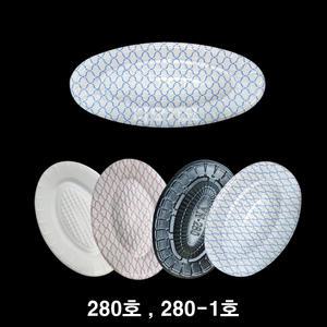 일회용 280-1호 청그물 (볼록) 용기 400개 psp 트레이 보쌈 회 접시 정육 스티로폼 포장