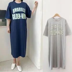 [보리보리/보리맘]골든 수유 원피스 외출 수유복  빅사이즈 잠옷