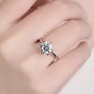 클로라 모이사나이트 사이즈조절가능 레이어드 포인트 심플 반지