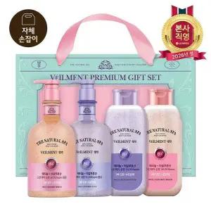 [엘지생활건강]LG설선물세트 수분광채 벨먼 스파세트[34491774]
