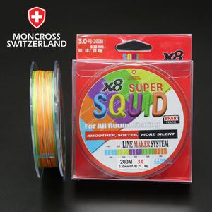 몽크로스 슈퍼스퀴드 8합사 멀티컬러 오색합사 5색 마킹 라인