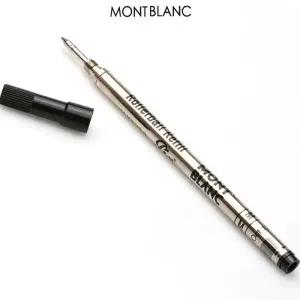 (몽블랑) 163용 수성심 M / F