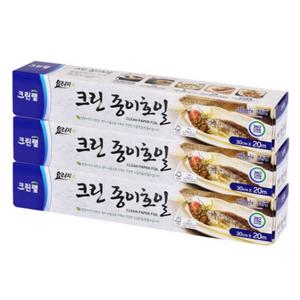 크린랩 크린종이호일 롤형 30cmx20m 3개