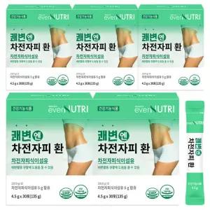 에버뉴트리 쾌변엔 차전자피 식이섬유 환 5박스