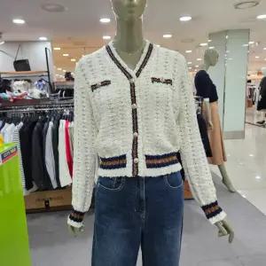 시슬리/애플아울렛/배색 브이넥 트위드 가디건 SAKCA7441