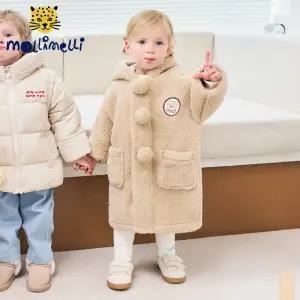 [몰리멜리] 폼폼베어덤블롱후드코트